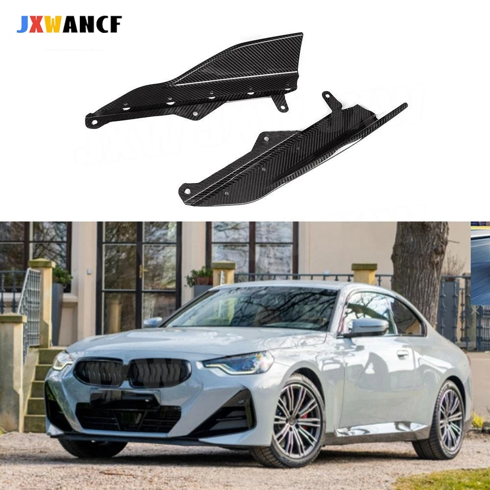 Фото Накладки на пороги JXWANCF из настоящего сухого карбона для BMW 2 серии G42 M235i M240i Coupe 2022+ (FRP) №2