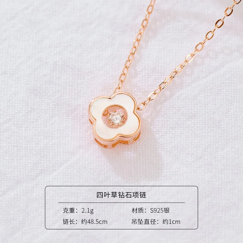 

Женское Ожерелье Shunqing Yinlou из серебра 925 пробы, в виде клевера, Ins, ветровая сеть, красная цепочка до ключиц, колье в виде клевера с бьющимся сердцем