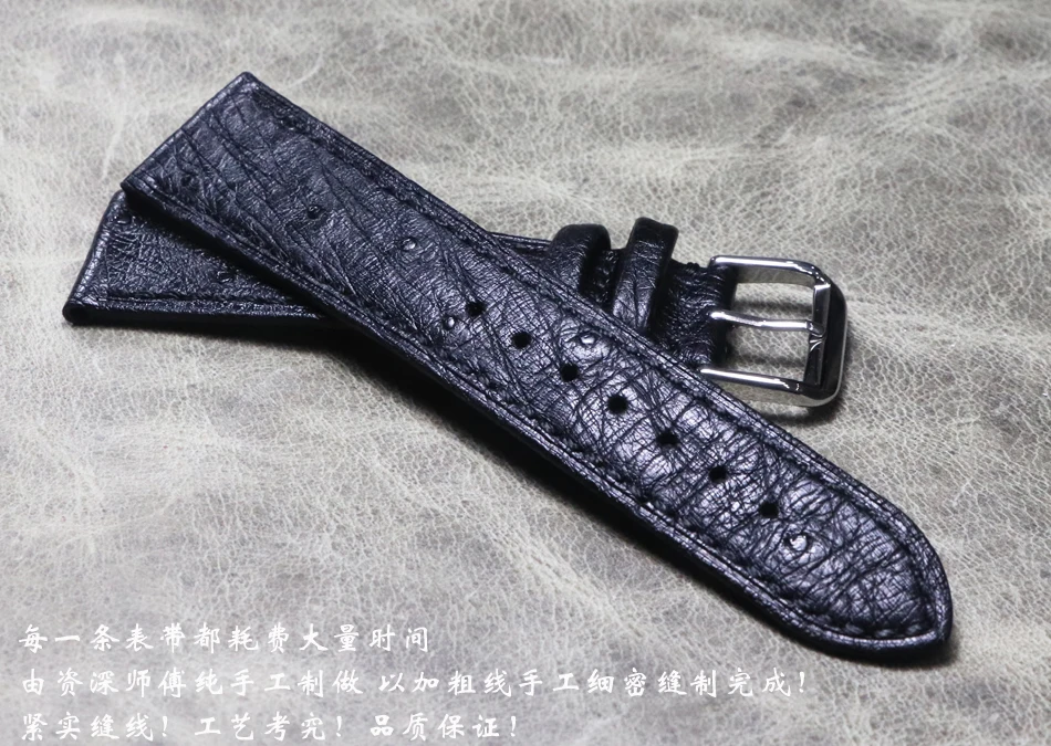 14 16 18 19 20 21 22mm Handmade Thin Dermis Premium Strap True Belt Wrist Band Real Leather Ostrich Skin Watchband Watch Chain