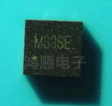 

Посылка тация почтовых отправлений SY8208BQNC SY820BMS3AB MS3AC MS4ME MS4ND MS 10 шт.