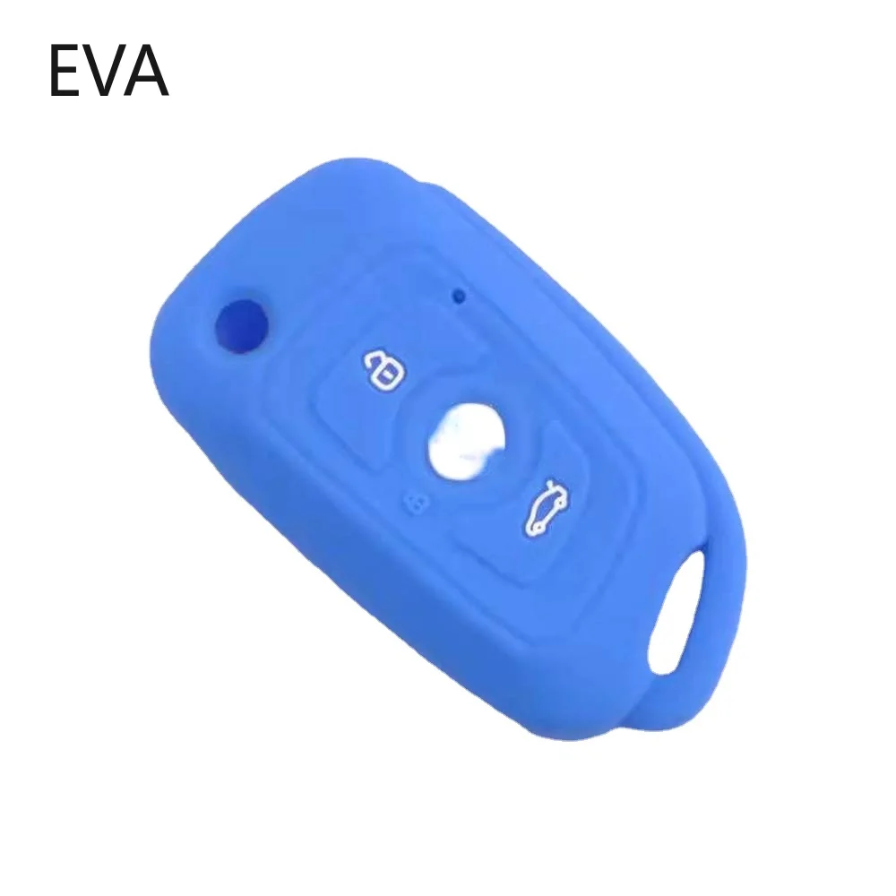 

50 шт., чехол для автомобиля Zhonghua V3