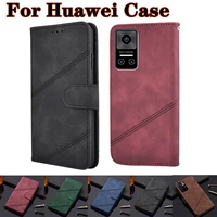 leather phone case for huawei y7 2020 y8p p smart s enjoy 10 10s 10e 20 plus 9a honor 20 lite play 9a 30i wallet book cover