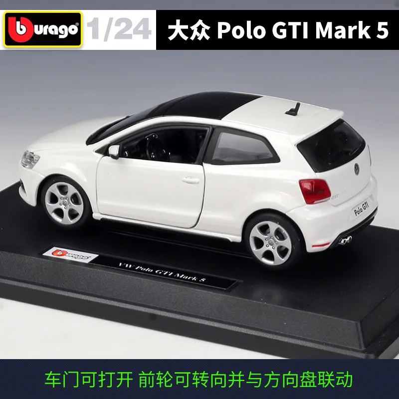 Модель автомобиля из сплава Bburago 1:24 Volkswagen POLO GTI MARK 5 коллекционная игрушка в