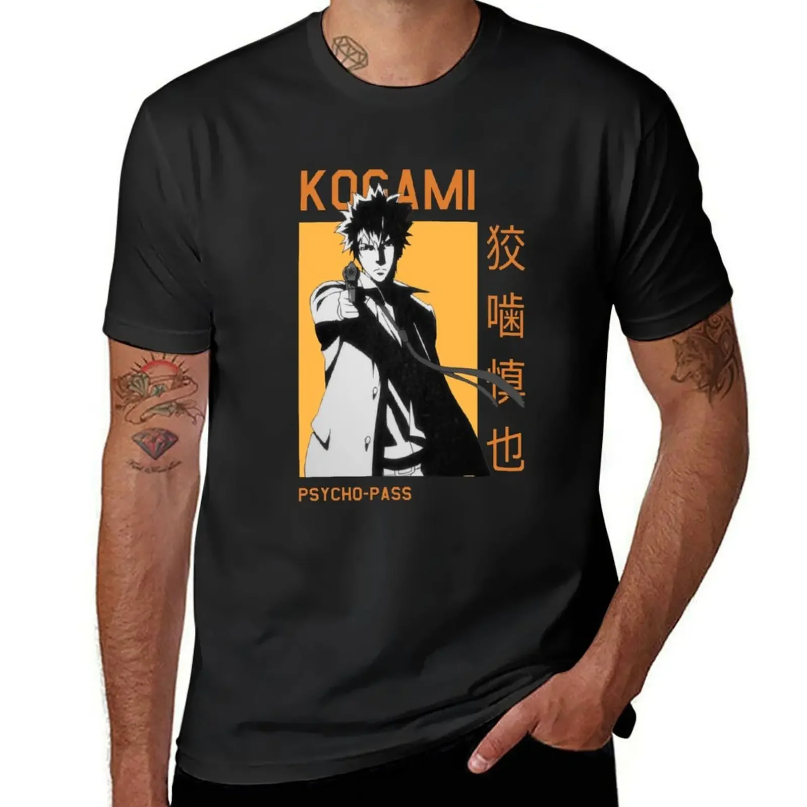 Футболка аниме Shinya Kogami психопроходная револьверная оранжевая летние топы
