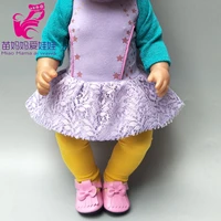 18 inch american doll clothes bathrobe with sock for baby doll clothes suit 18 doll clothes set