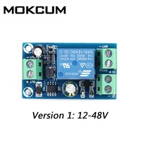 Модуль ИБП для переключения на запасное питание в случае отключения электричества#3