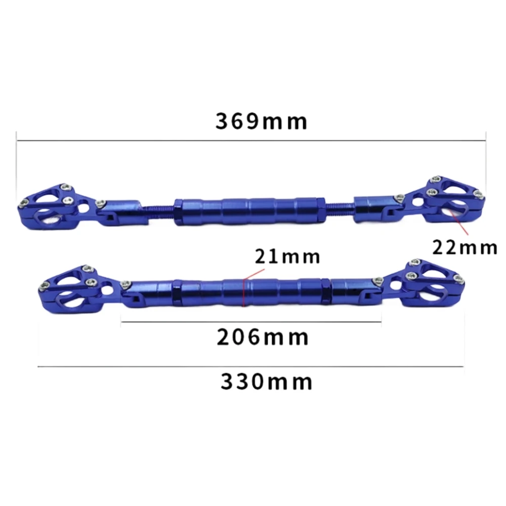 Рисунок 2 - Регулируемый балансировочный стержень для мотоцикла