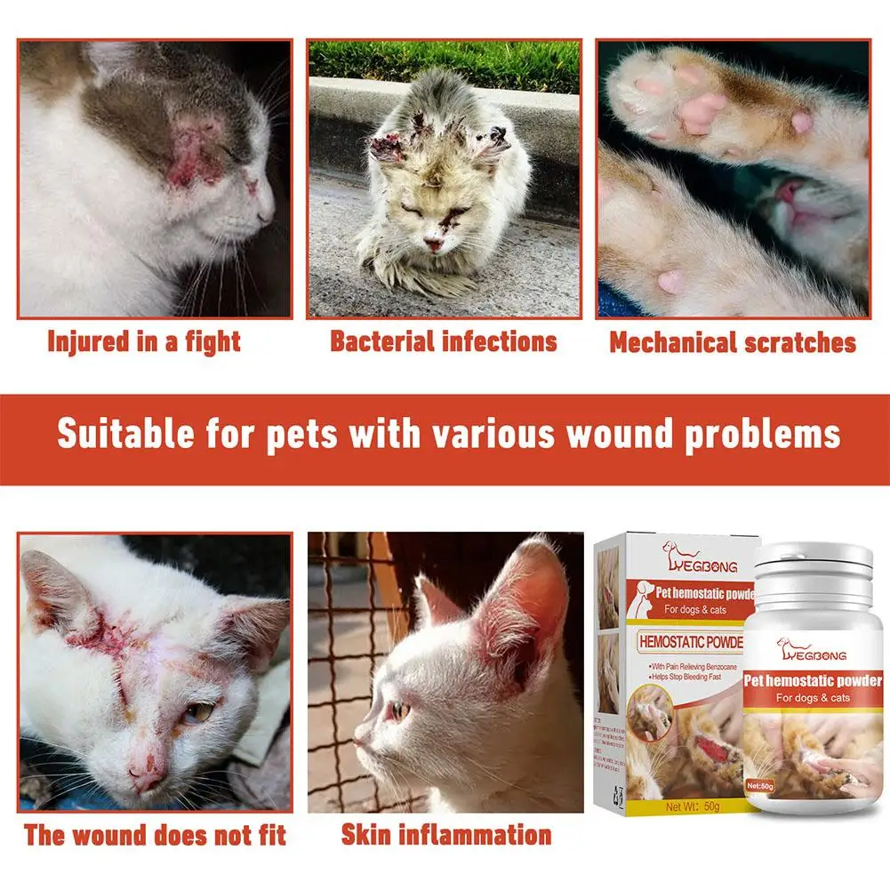 

50g Pet Hemostatic Powder Efficient Pet Wound Healing Powder Quick Blood Stopper For Cats Dogs Pet Care Injury Medical Supp B2D3