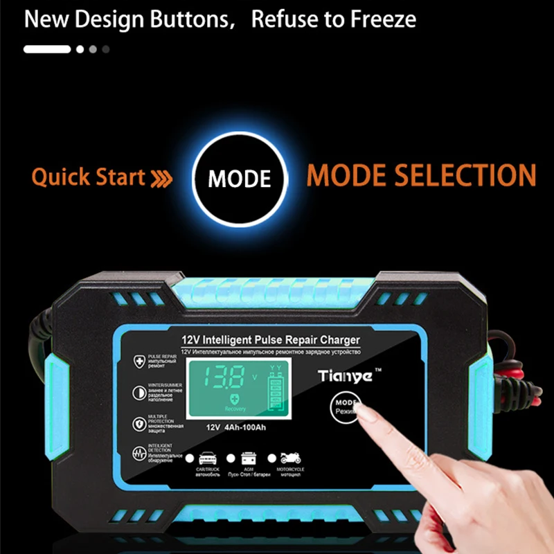 Умное зарядное устройство для аккумуляторов автомобиля и мотоцикла защита от