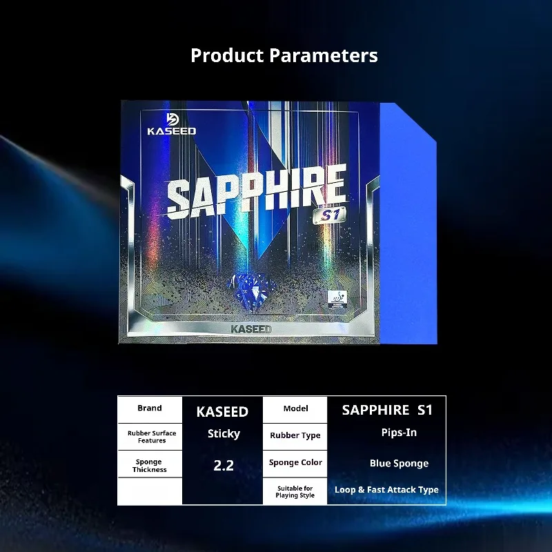 Накладка для настольного тенниса KASEED SAPPHIRE S1, синяя, с губкой высокой плотности, одобренная ITTF, для топспинов и быстрой атаки (art.: 3920dc996ca5f) - 3920dc996ca5f