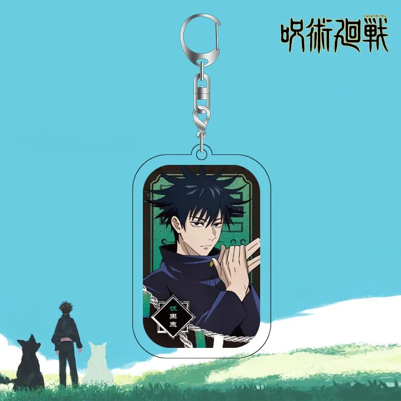 Аниме юютсу Kaisen Itadori Yuji Fushiguro Megumi косплей милый подвесной аксессуар ambito