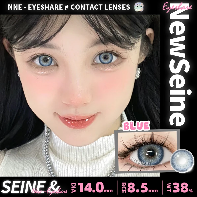 EYESHARE 1 пара новых цветных контактных линз для глаз синие линзы зеленые контактные