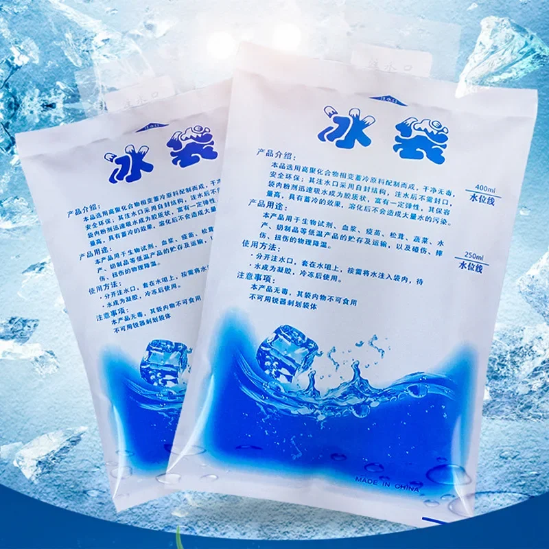 

Многоразовый охлаждающий пакет GUANYAO
