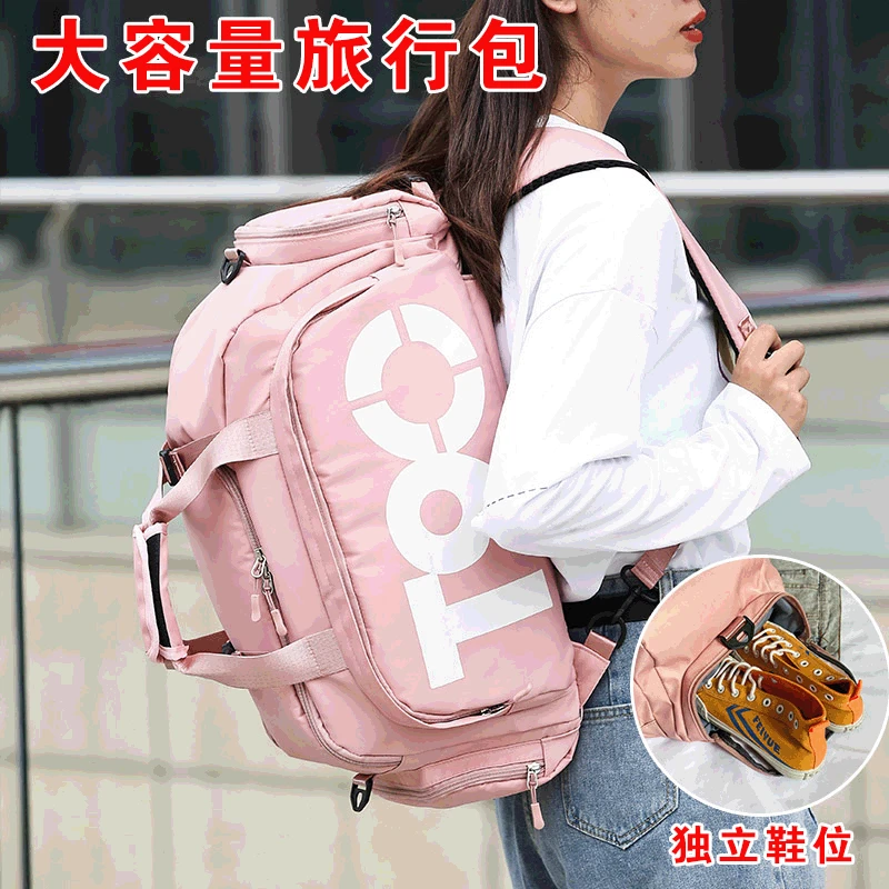 Sports And Fitness Bag Large Capacity Luggage Bag Wet And Dry With Shoe Compartment Handbag Shoulder Travel Bag Running