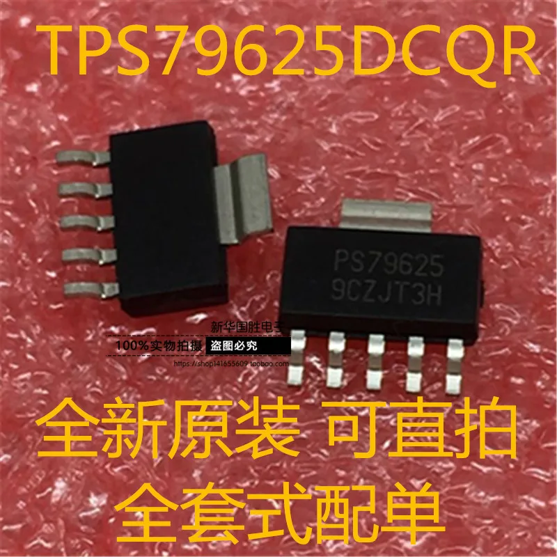 

Бесплатная доставка tps79625dcqr TPS79625 PS79625 SOT223-6 10 шт.