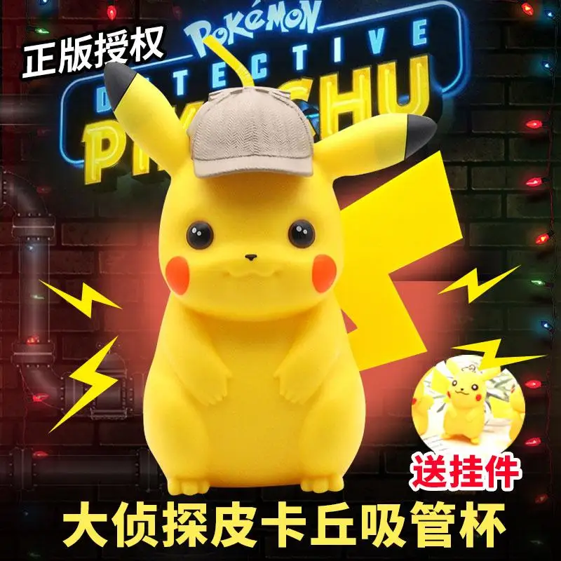 

Pokemon Detective Pikachu Cup Film Anime Straw Cup Water Cup Pikachu Straw Cup Modeling Cup Beverage Cup Popcorn Bucket
