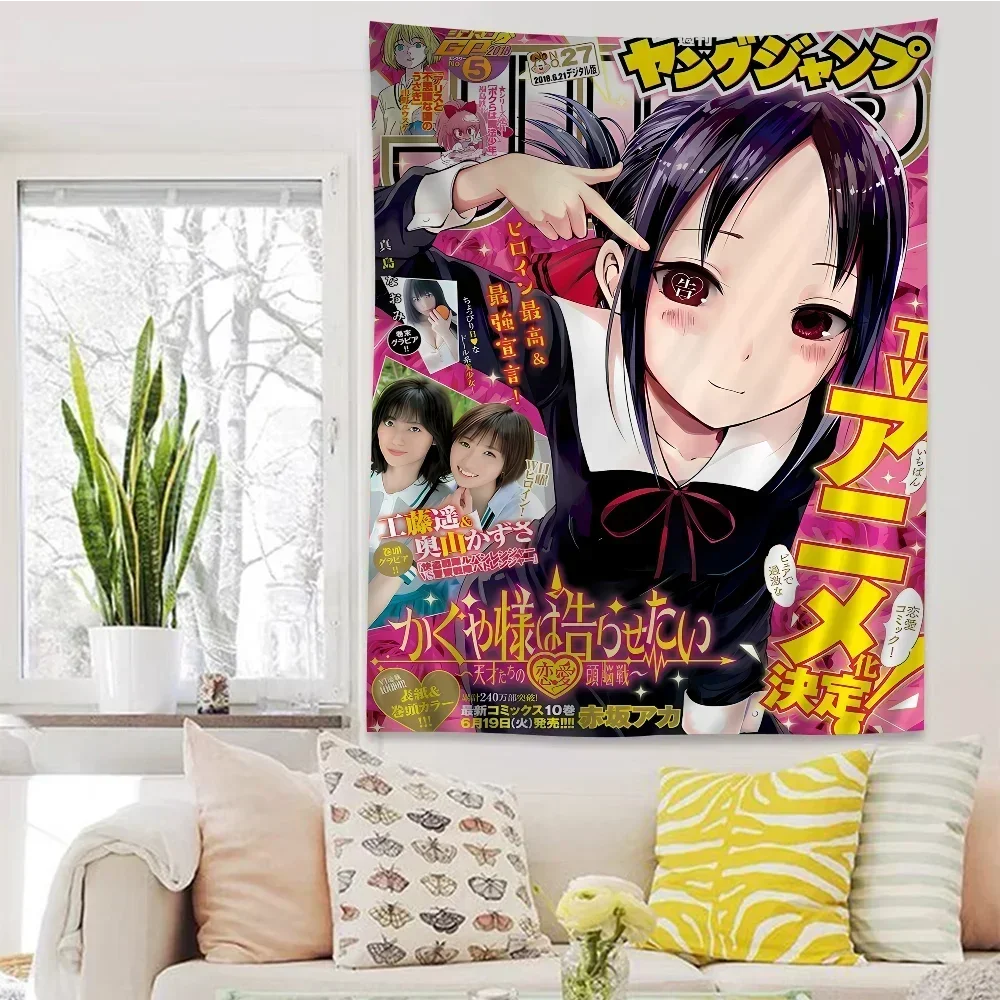 Гобелен аниме Kaguya Sama с надписью Love Is War