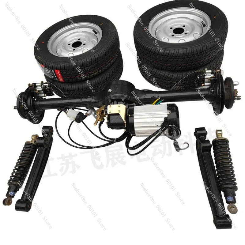 Электрический четырехколесный привод в сборе независимая подвеска McPherson