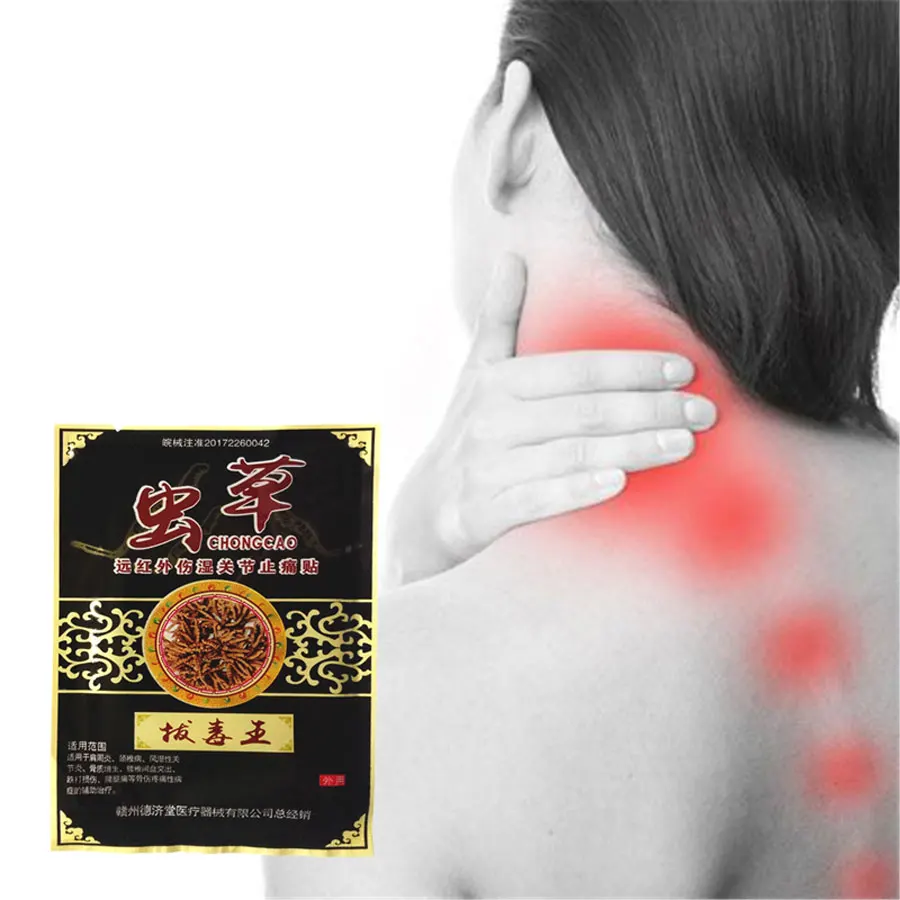 

24 шт., обезболивающие пластыри при ревматоидном артрите