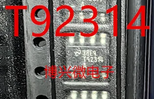 

10PCS/LOT TPS92314ADR :T92314A SOP8
