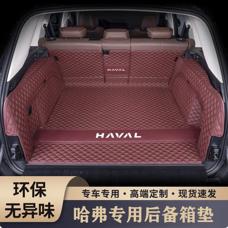 Фото Коврик в багажник из натуральной кожи для Haval Dargo 2-го поколения, Dargo PHEV, Menglong Divine Beast, Haval H6, индивидуальный задний грузовой коврик-вкладыш №3