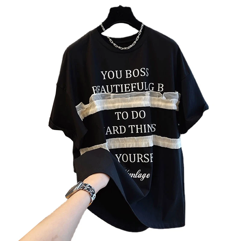 

Large Size 150.00kg Light Luxury Minority Design Wooden Ear Mesh T-shirt Women's Short Sleeve Plump Girls Loose Slim Fit Top