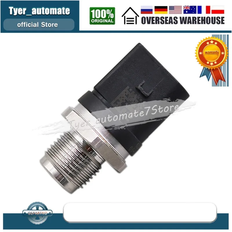 Датчик давления топливной рейки для VW Phaeton Touareg Audi A4 A6 A8 MERCEDES A-CLASS 0281002691
