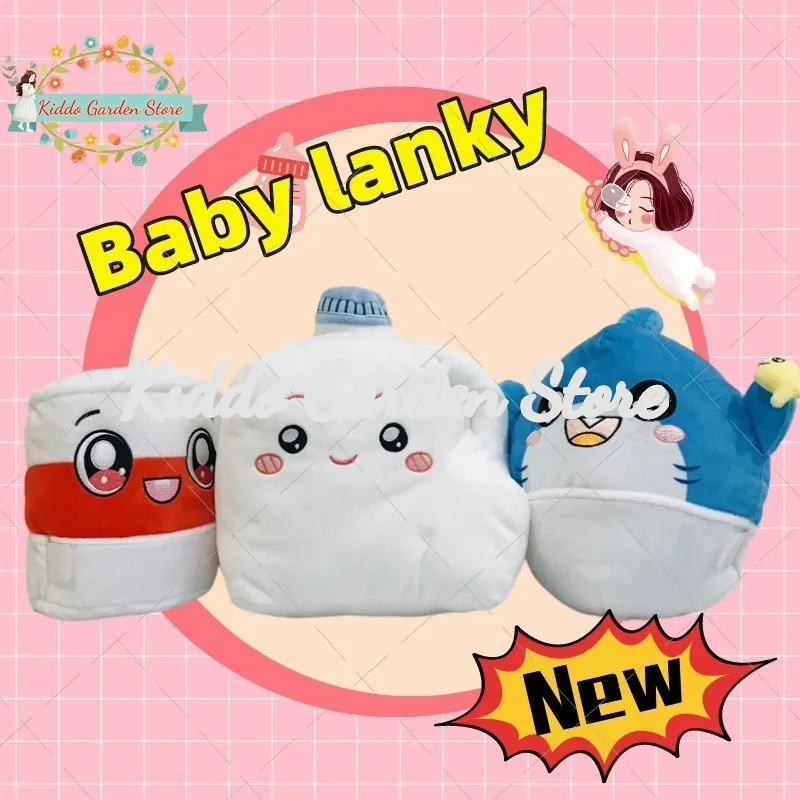 

Плюшевые игрушки Lankybox, поющий молочный малыш, Маленький Малыш, тихий плюшевый малыш, мягкие плюшевые куклы, милый подарок для детей