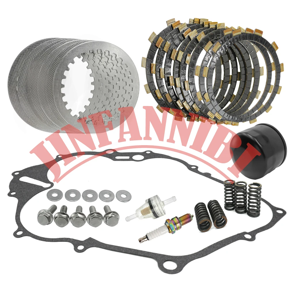 Комплект фрикционных стальных дисков сцепления и прокладка крышки для Yamaha Raptor 660R