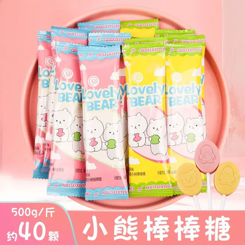 

Candy love bear lollipop Cartoon creative candy treat 500g