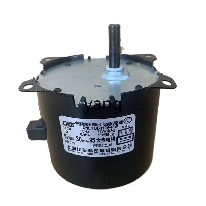 Флуоресцентный стол для автоматического Маджонга специальный флуоресцентный