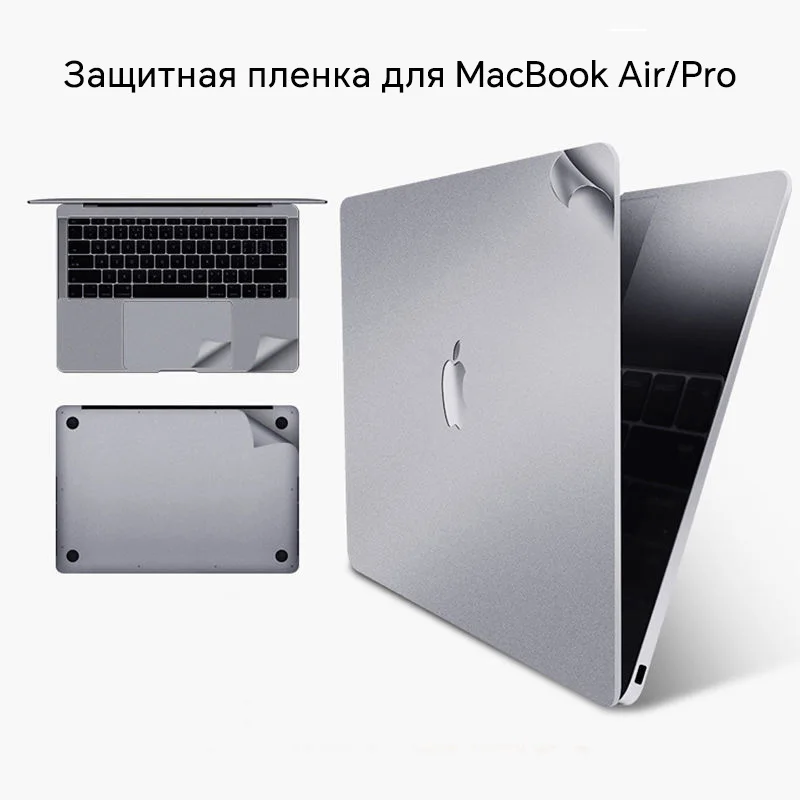 Фото Оригинальная текстурированная защитная пленка для ноутбука Macbook Air 13 13,6 15,3 M1 M2 Pro 14 16 2023, наклейка на чехол для ноутбука с защитой от царапин №5