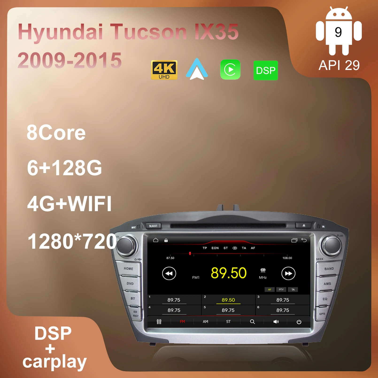 Автомобильная магнитола HXCV Smart Android 11 для Hyundai Tucson IX35 2009- 2015 Gps-навигатор Stereor 4G