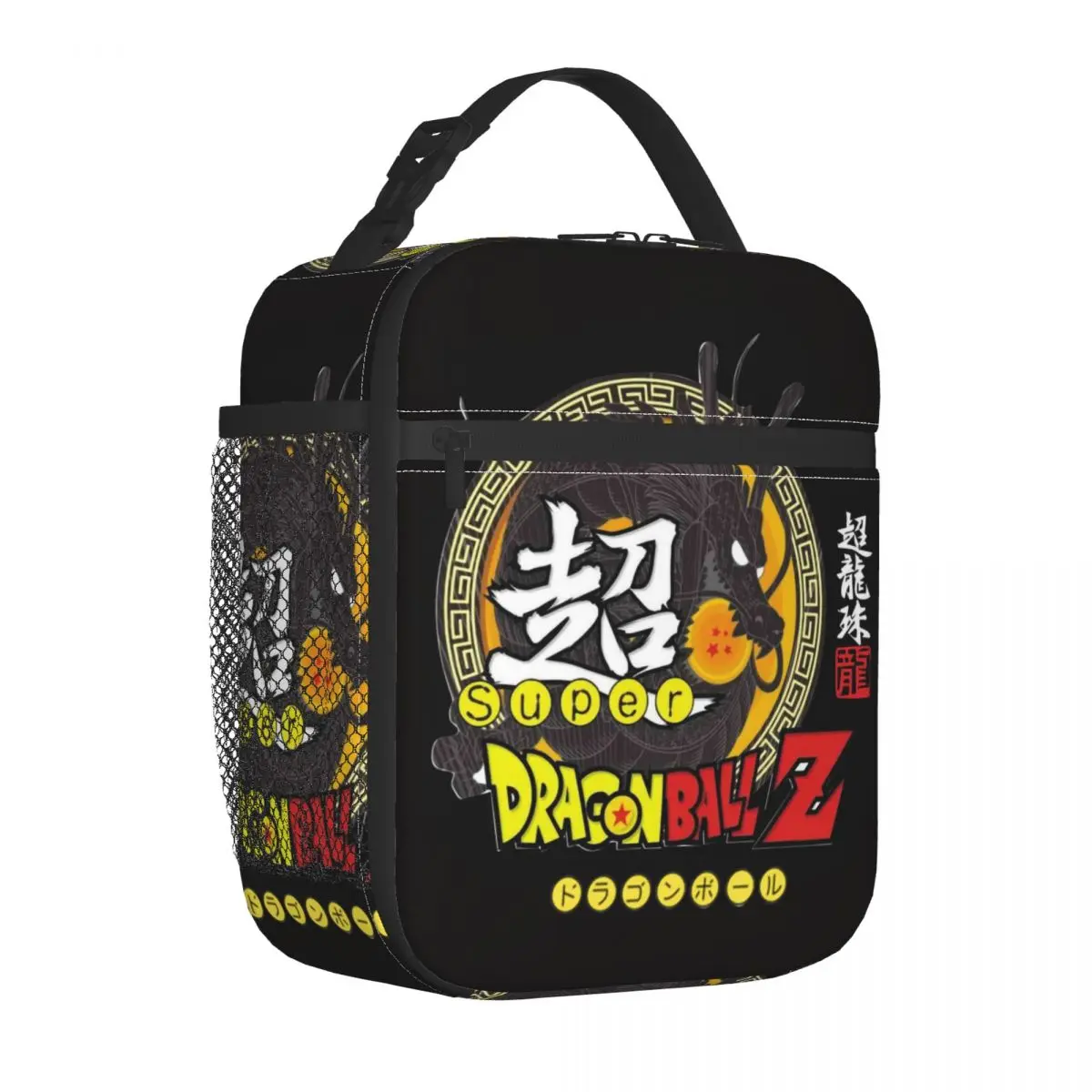 Super Dragon Ball Shenlong Logo DBZ Изолированная сумка-холодильник для обеда Контейнер