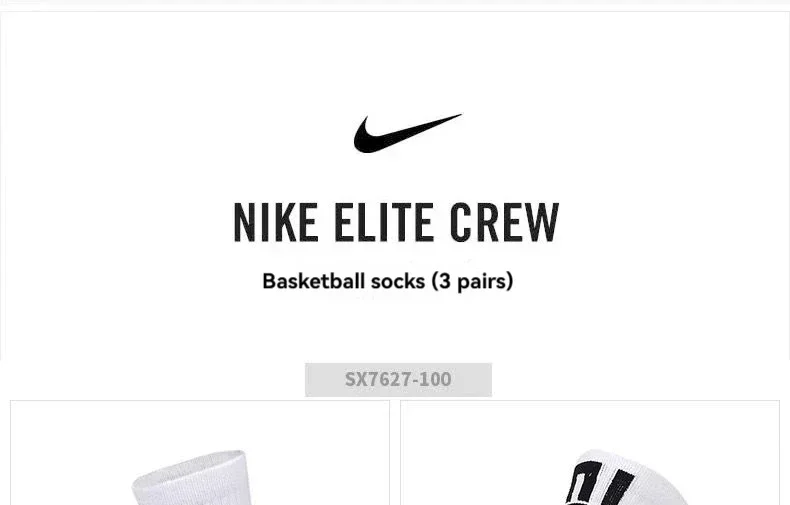 Оригинальные спортивные дышащие мужские носки средней длины Nike 3 пары белых