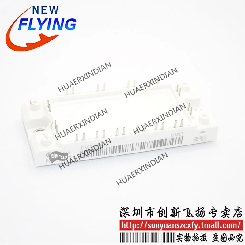 

Новый оригинальный FS50R12KT3 50A120V
