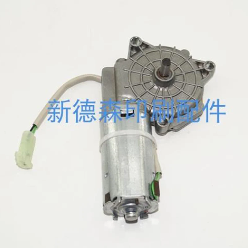 

Серводвигатель G2.144.1171 SM52 manta Eash, 3 шт.