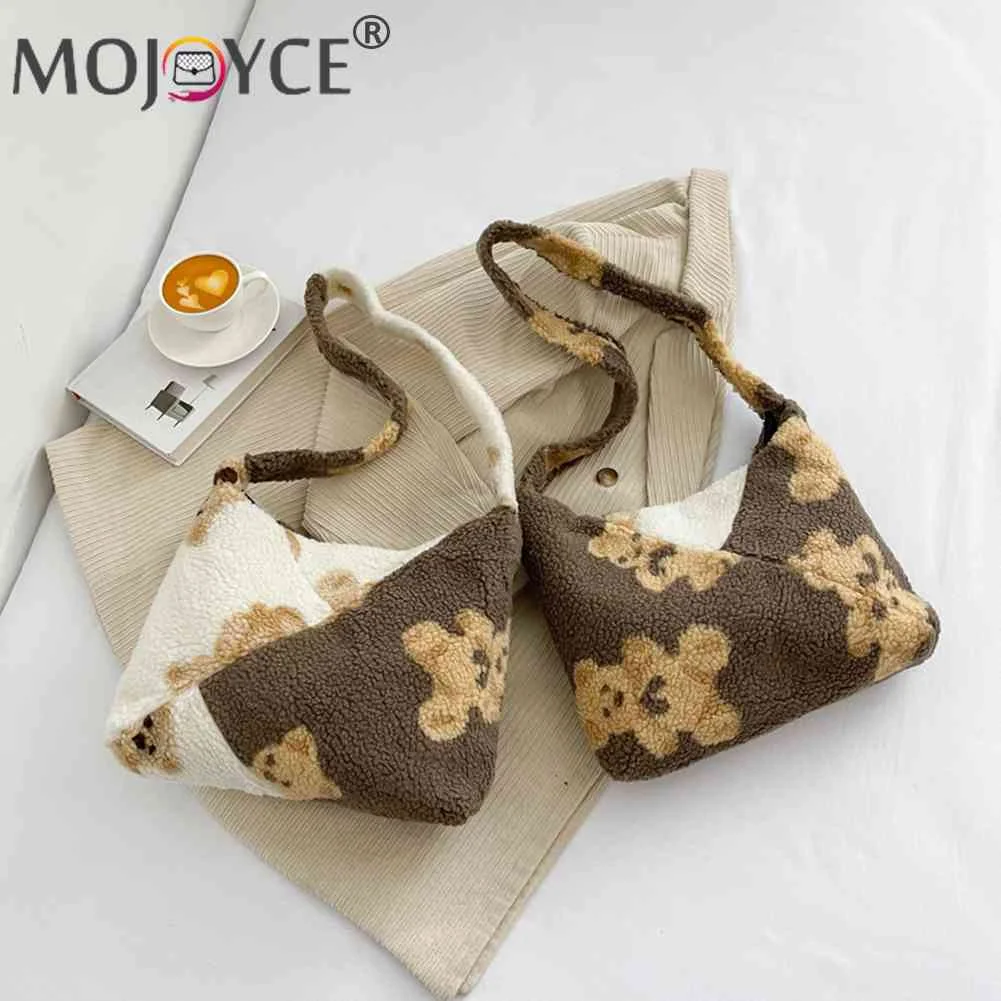 

Сумка-тоут женская из овечьей шерсти, на осень/зиму