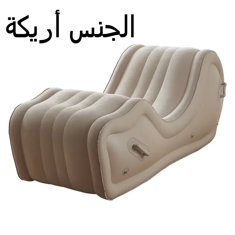 Встроенный насос надувной диван-кровать двойной шезлонг мебель для гостиной