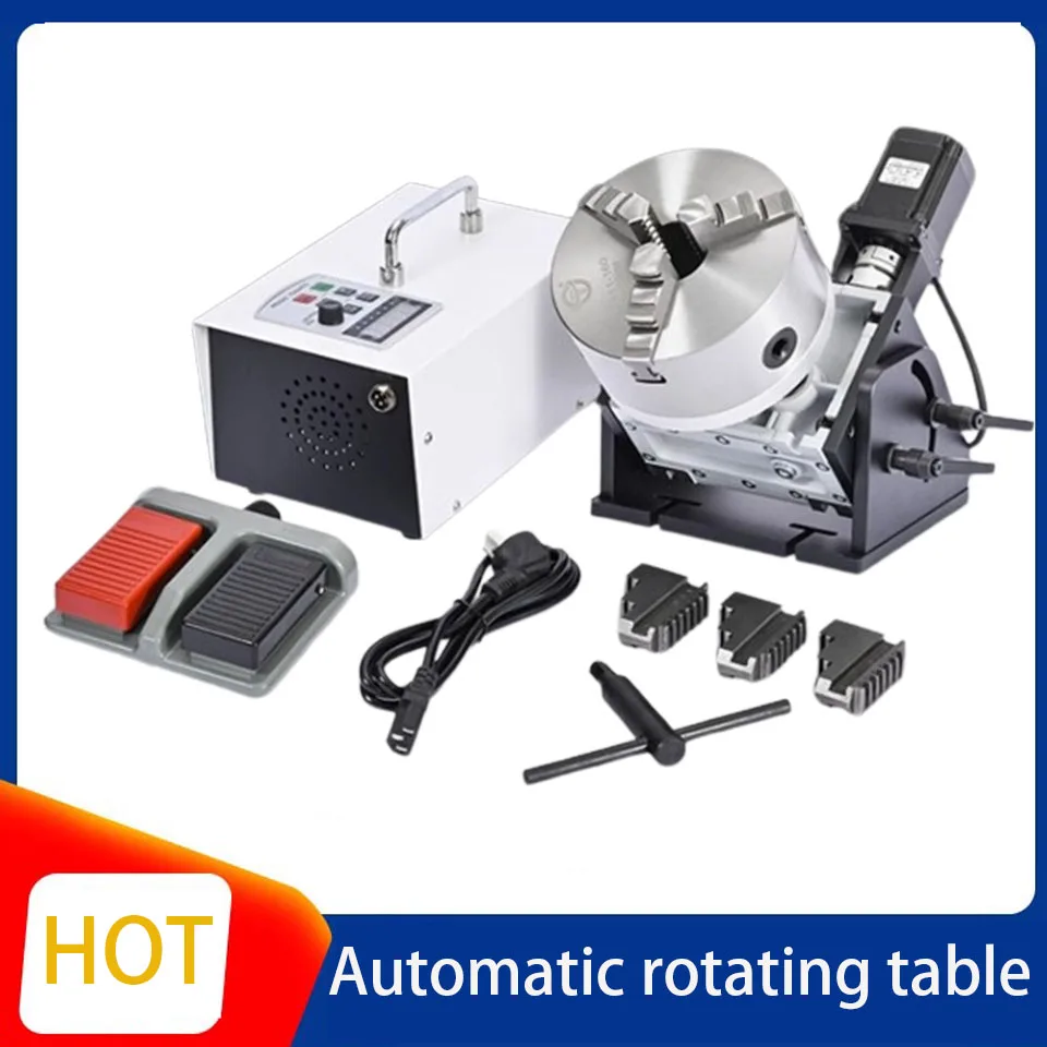 Автоматический позиционирующий станок с поворотным столом механический рычаг