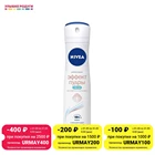 Женский дезодорант - антиперспирант Nivea Эффект пудры Fresh 150мл