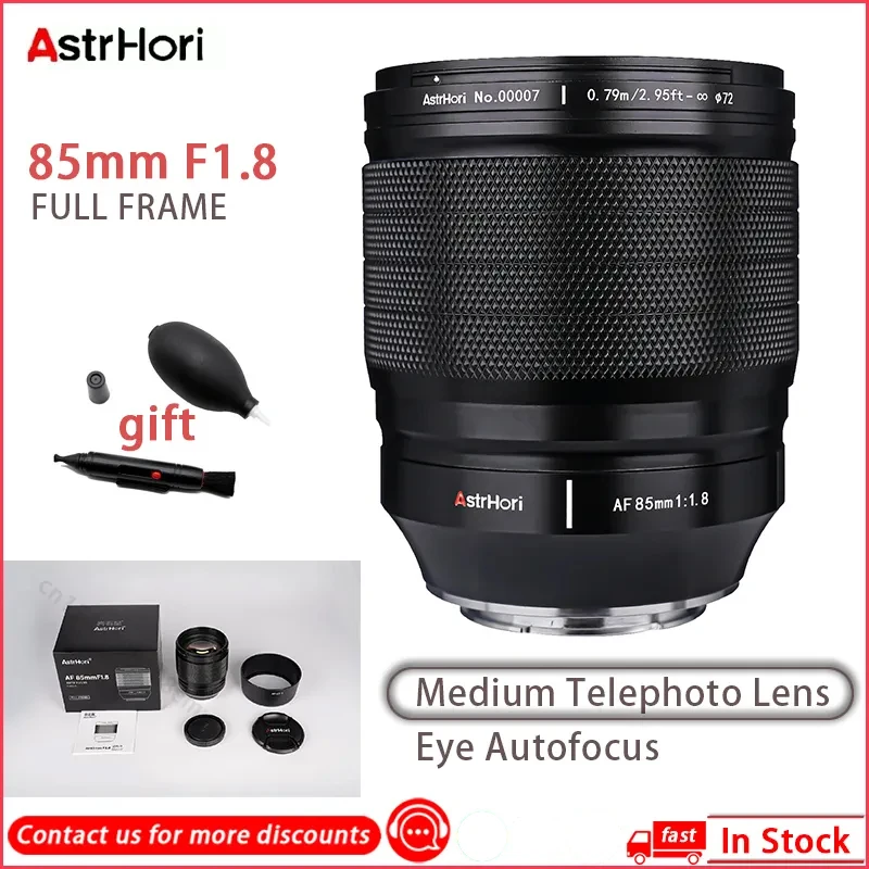 

AstrHori 85mm F1.8 AF Full Frame Auto Focus Portrait Lens For Sony E Mount APS-C Camera A6500 A6400 NEX-5A ZV-E10 A6600