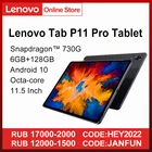 Планшет Lenovo Tab P11 Pro Xiaoxin Pad Pro, Восьмиядерный процессор Snapdragon 730, 6 ГБ ОЗУ, 128 Гб ПЗУ, экран 11,5 дюйма 2,5 K OLED, 8500 мАч, Android 10