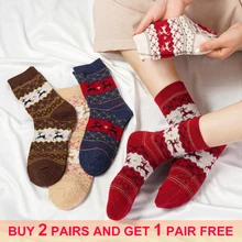 3 Pairs Womens Socks Winter Thermal Warm Vintage Christmas Elk Rabbit Wool Mixed Middle Tube Socks Funny Christmas Gift