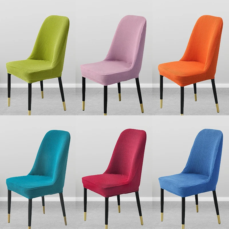 

Wear-resistant Solid Color Slipcover Dust-proof Chair Cover Armless Chairs Cover Seat Cover Seat Case Suitable Office Backrest