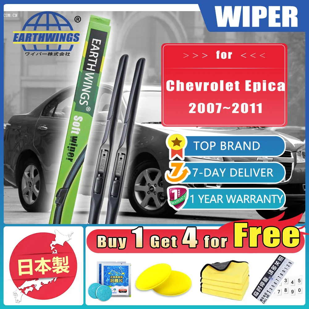 

For Chevrolet Epica 2006~2011 Daewoo Tosca 2007 2008 2010 Front Wiper Blades Brushes Windshield Windscreen Car Accessorie 22"20"
