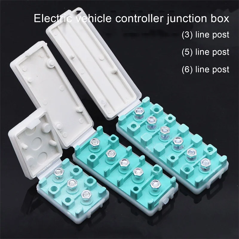 Electric vehicle controller junction box three-column five-line column six-hole fast self-card junction box