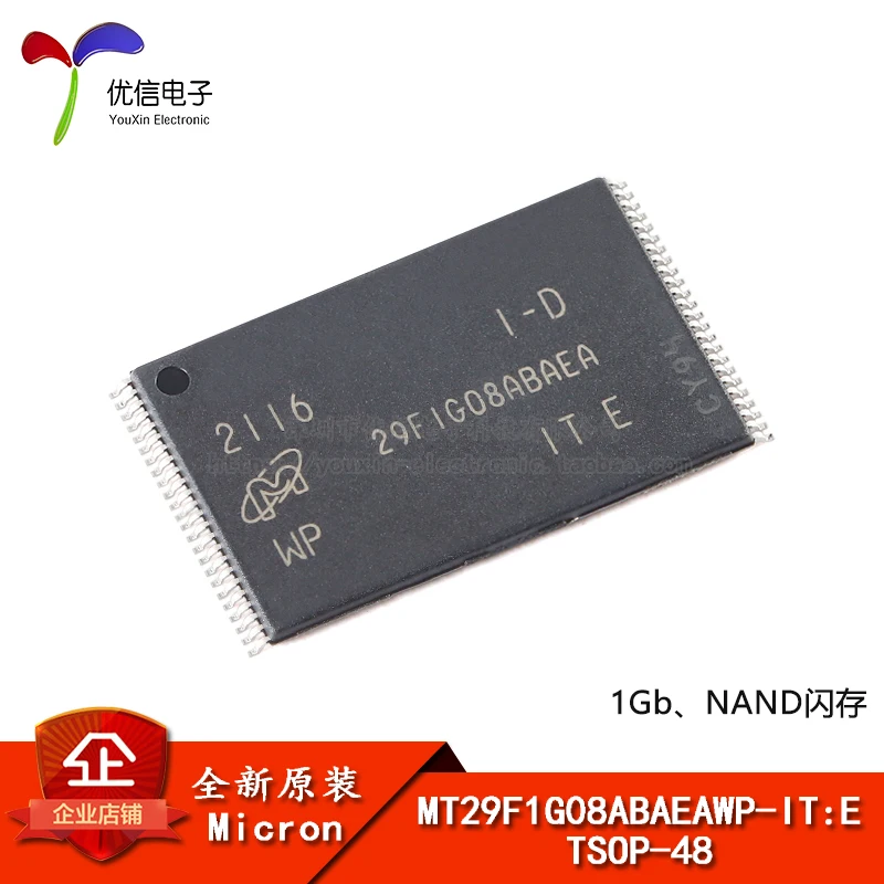 Оригинальная флэш-память флэш-памяти