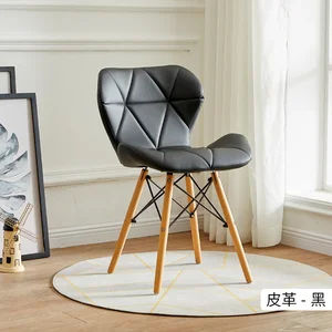 Image for Luxury Leather Dining Chairs Comfortable Postmoder 