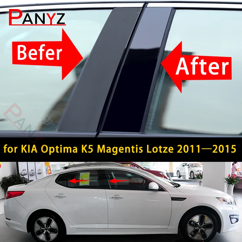 

Car Door Window Column BC Pillar Post Trim Stickers Cover for KIA Optima K5 Magentis Lotze 2011 2012 2013 2014 2015